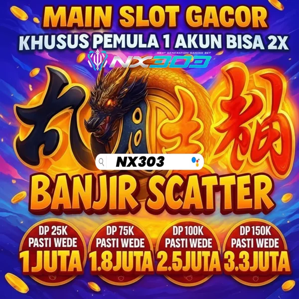 NX303